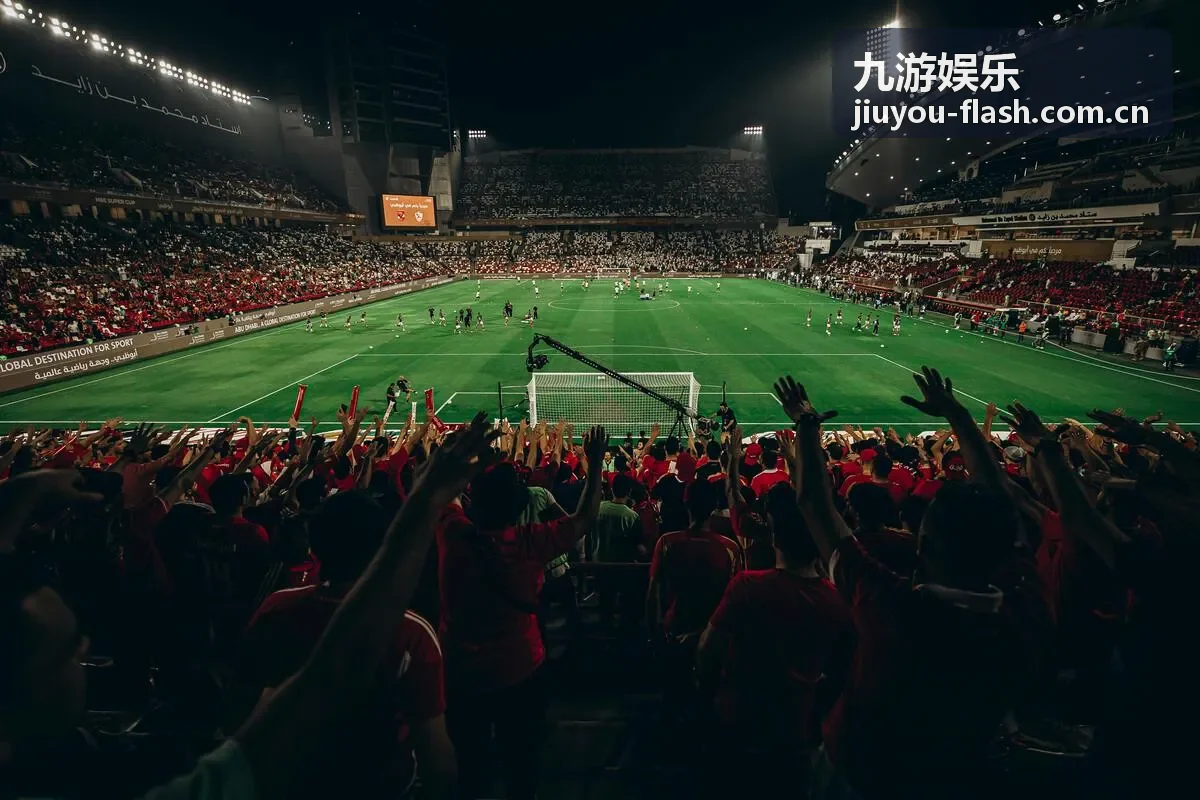 九游娱乐内容反馈与活动提醒页面视觉